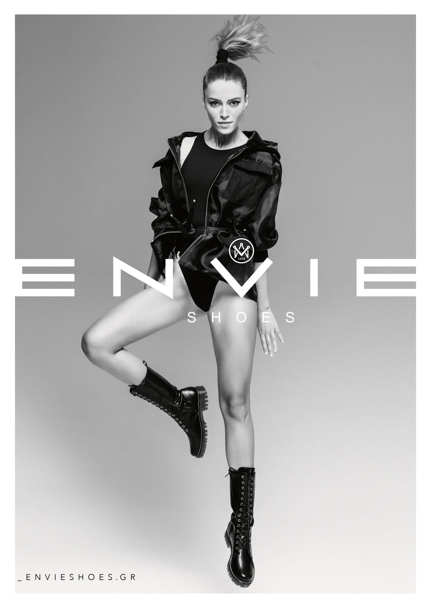 Envie