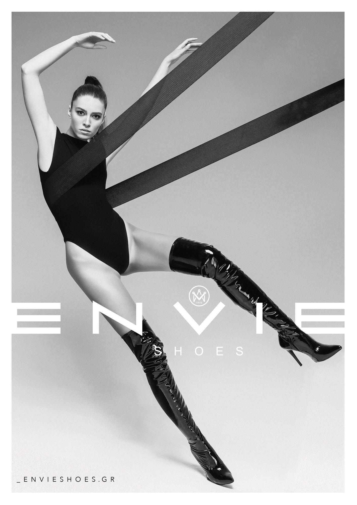 Envie